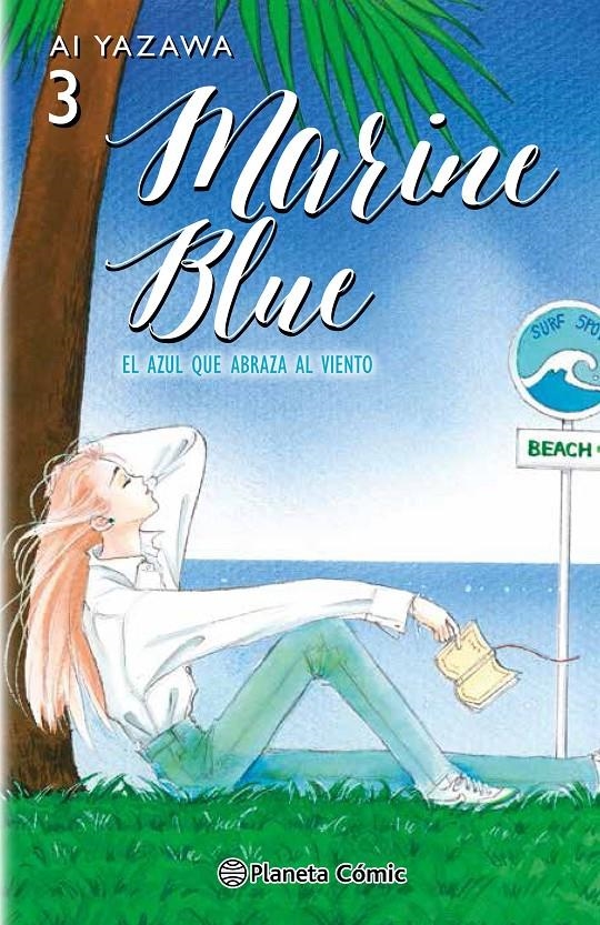 MARINE BLUE: EL AZUL QUE ABRAZA EL VIENTO Nº03 (3 DE 4) [RUSTICA] | YAZAWA, AI | Akira Comics  - libreria donde comprar comics, juegos y libros online