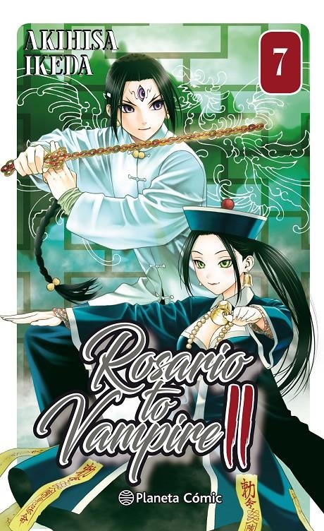 ROSARIO TO VAMPIRE II Nº07 (7 DE 14) [RUSTICA] | IKEDA, AKIHISA | Akira Comics  - libreria donde comprar comics, juegos y libros online