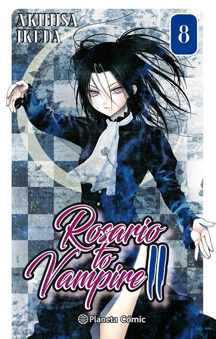 ROSARIO TO VAMPIRE II Nº08 (8 DE 14) [RUSTICA] | IKEDA, AKIHISA | Akira Comics  - libreria donde comprar comics, juegos y libros online