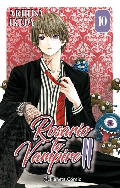 ROSARIO TO VAMPIRE II Nº10 (10 DE 14) [RUSTICA] | IKEDA, AKIHISA | Akira Comics  - libreria donde comprar comics, juegos y libros online