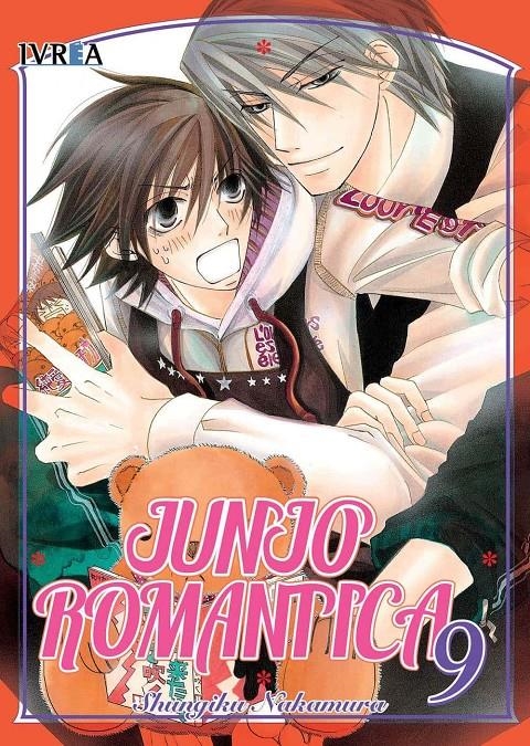 JUNJO ROMANTICA Nº09 [RUSTICA] | NAKAMURA, SHUNGIKU | Akira Comics  - libreria donde comprar comics, juegos y libros online