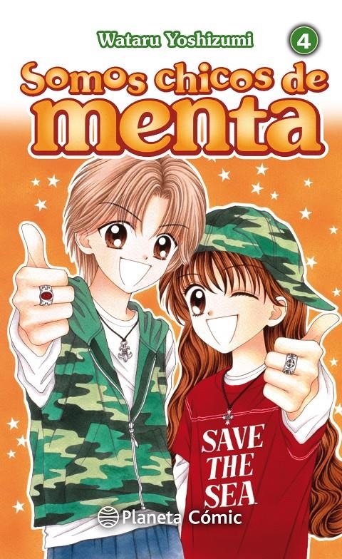 SOMOS CHICOS DE MENTA Nº04 (4 DE 6) NUEVA EDICION [RUSTICA] | YOSHIZUMI, WATARU | Akira Comics  - libreria donde comprar comics, juegos y libros online