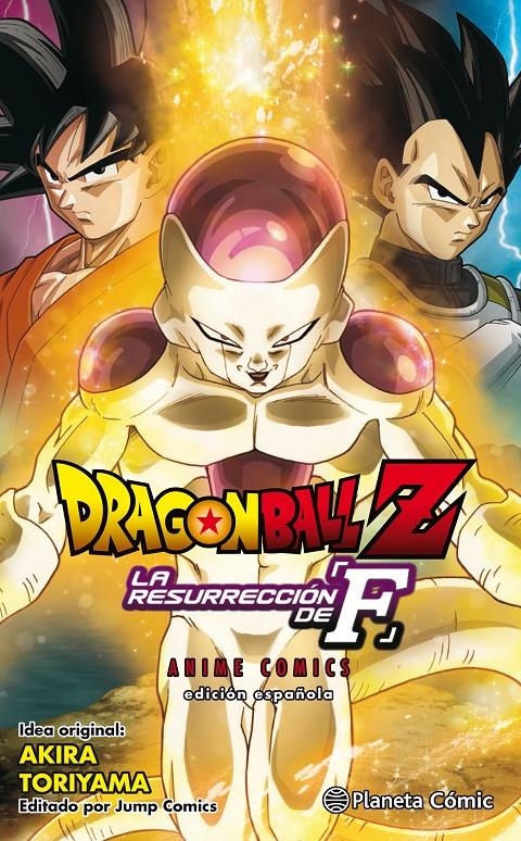 DRAGON BALL Z ANIME COMICS: LA RESURRECCION DE FREEZER [RUSTICA] | TORIYAMA, AKIRA | Akira Comics  - libreria donde comprar comics, juegos y libros online