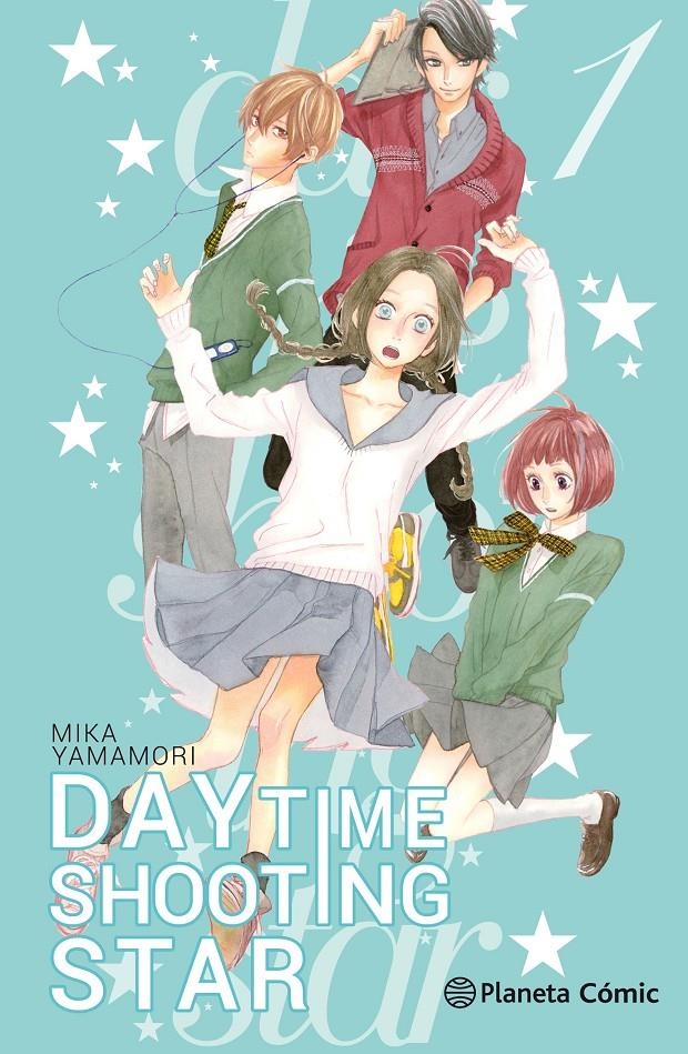 DAYTIME SHOOTING STARS Nº01 (1 DE 12) [RUSTICA] | YAMAMORI, MIKA | Akira Comics  - libreria donde comprar comics, juegos y libros online