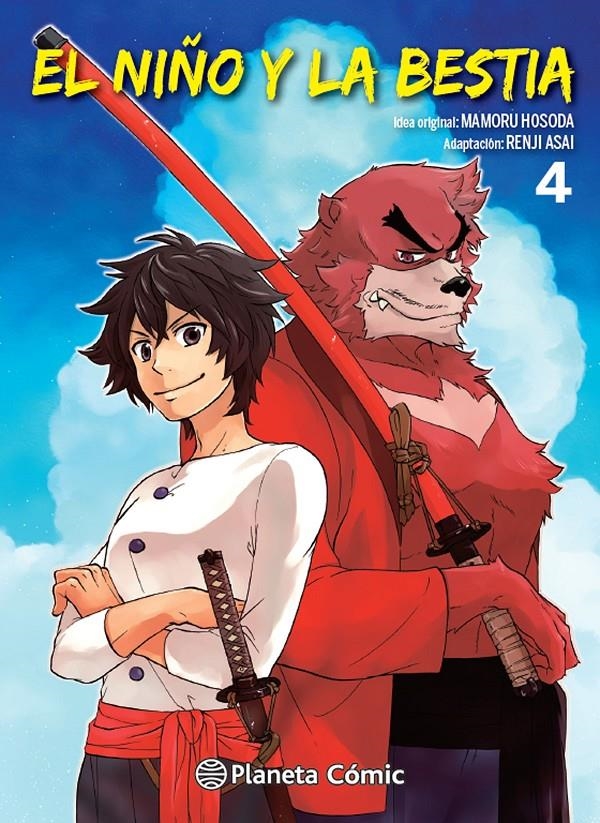 NIÑO Y LA BESTIA, EL Nº04 [RUSTICA] | ASAI, RENJI / HOSODA, MAMORU | Akira Comics  - libreria donde comprar comics, juegos y libros online