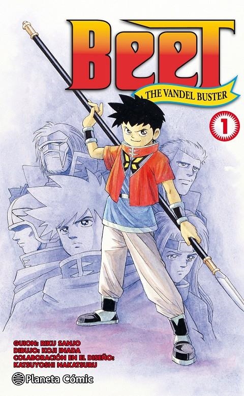 BEET THE VANDEL BUSTER Nº01 [RUSTICA] | SANJO, RIKU / INADA, KOJI | Akira Comics  - libreria donde comprar comics, juegos y libros online