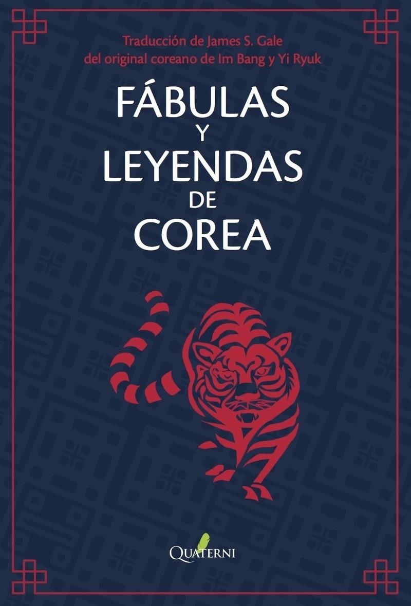 FABULAS Y LEYENDAS DE COREA [RUSTICA] | BANG / RYUK | Akira Comics  - libreria donde comprar comics, juegos y libros online