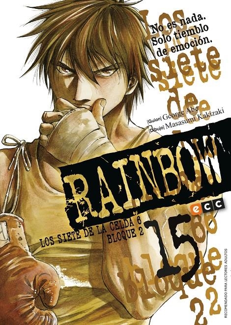 RAINBOW Nº15 [RUSTICA] | ABE, GEORGE | Akira Comics  - libreria donde comprar comics, juegos y libros online