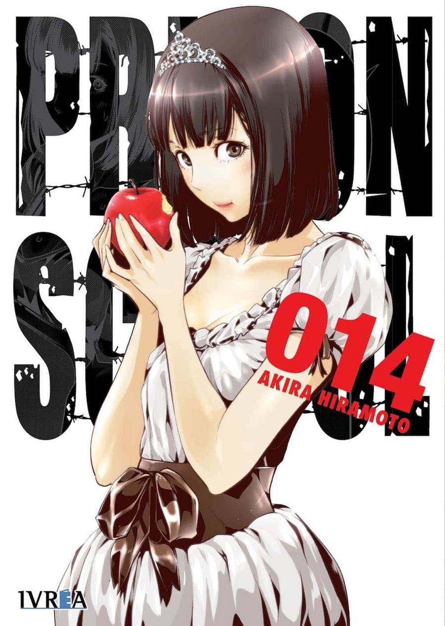 PRISON SCHOOL Nº14 [RUSTICA] | HIRAMOTO, AKIRA | Akira Comics  - libreria donde comprar comics, juegos y libros online