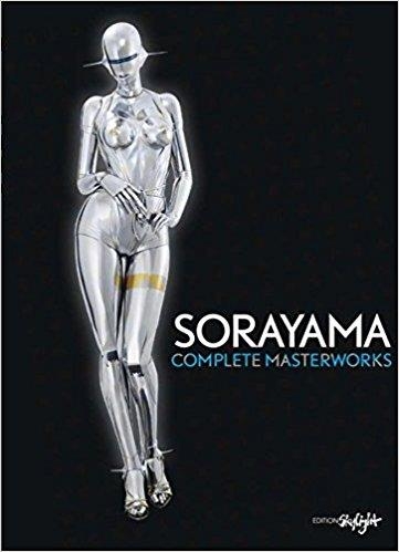 SORAYAMA: COMPLETE MASTERWORKS [CARTONE] | Akira Comics  - libreria donde comprar comics, juegos y libros online