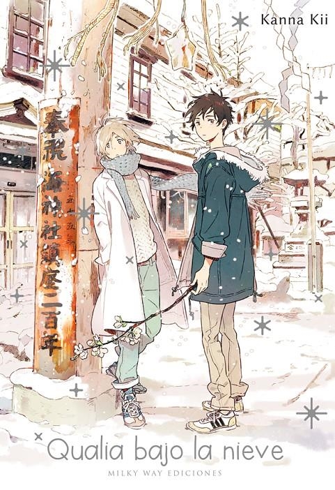 QUALIA BAJO LA NIEVE [RUSTICA] | KII, KANNA | Akira Comics  - libreria donde comprar comics, juegos y libros online