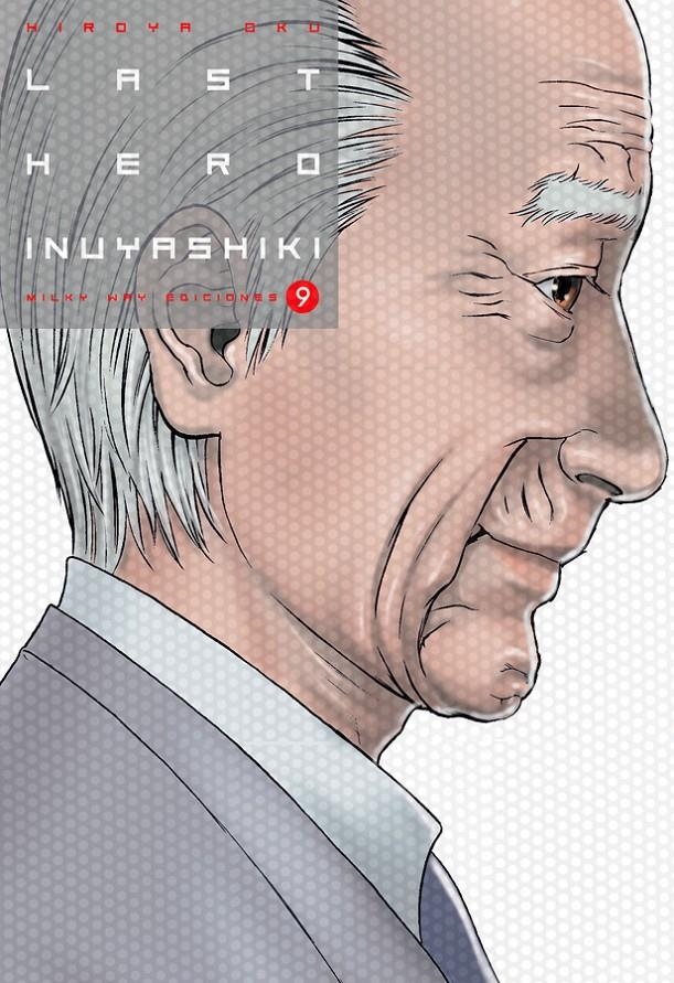 LAST HERO INUYASHIKI VOL.09 [RUSTICA] | OKU, HIROYA | Akira Comics  - libreria donde comprar comics, juegos y libros online