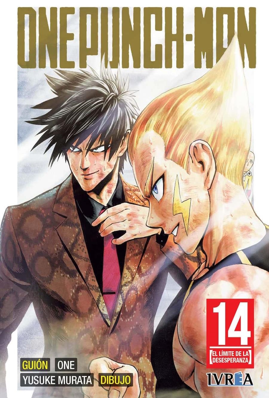 ONE PUNCH-MAN Nº14: EL LIMITE DE LA DESESPERANZA [RUSTICA] | ONE / MURATA | Akira Comics  - libreria donde comprar comics, juegos y libros online