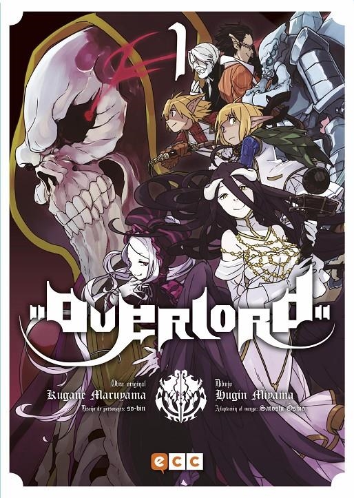 OVERLORD Nº01 [RUSTICA] | MARUYAMA / MIYAMA | Akira Comics  - libreria donde comprar comics, juegos y libros online