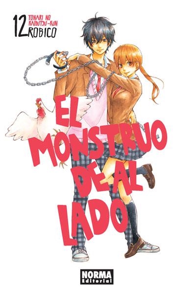 MONSTRUO DE AL LADO Nº12, EL (TONARI NO KAIKAIBUTSUKUN) [RUSTICA] | ROBICO | Akira Comics  - libreria donde comprar comics, juegos y libros online