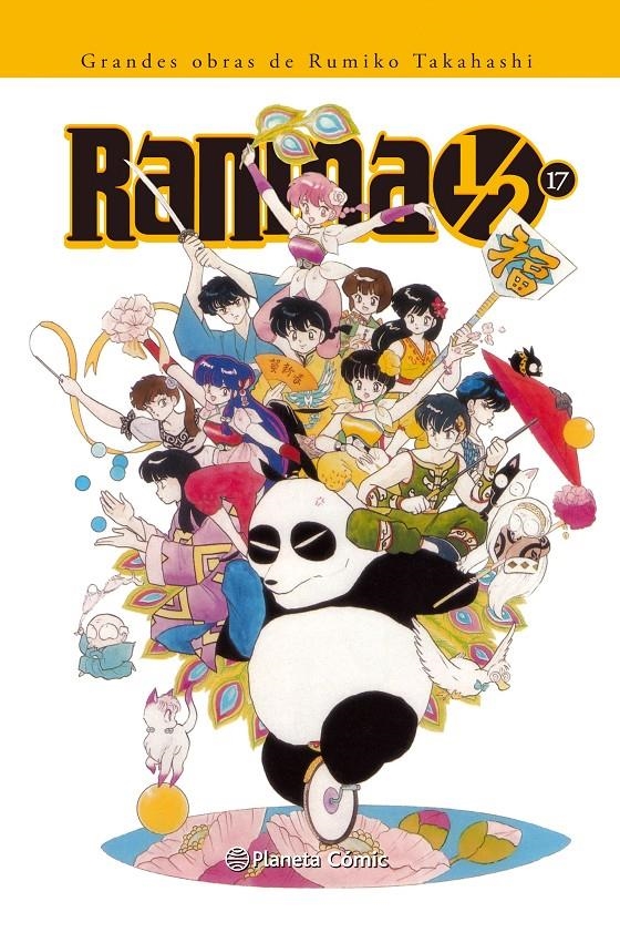 RANMA 1/2 EDICION INTEGRAL Nº17 [RUSTICA] | TAKAHASHI, RUMIKO | Akira Comics  - libreria donde comprar comics, juegos y libros online