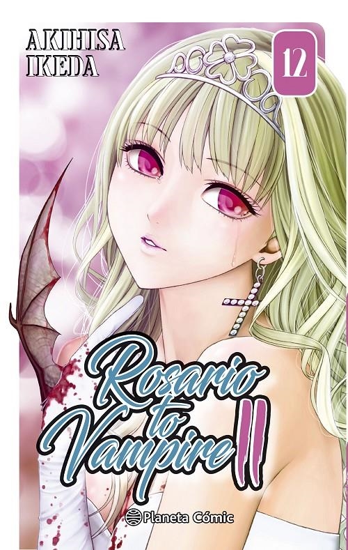 ROSARIO TO VAMPIRE II Nº12 (12 DE 14) [RUSTICA] | IKEDA, AKIHISA | Akira Comics  - libreria donde comprar comics, juegos y libros online
