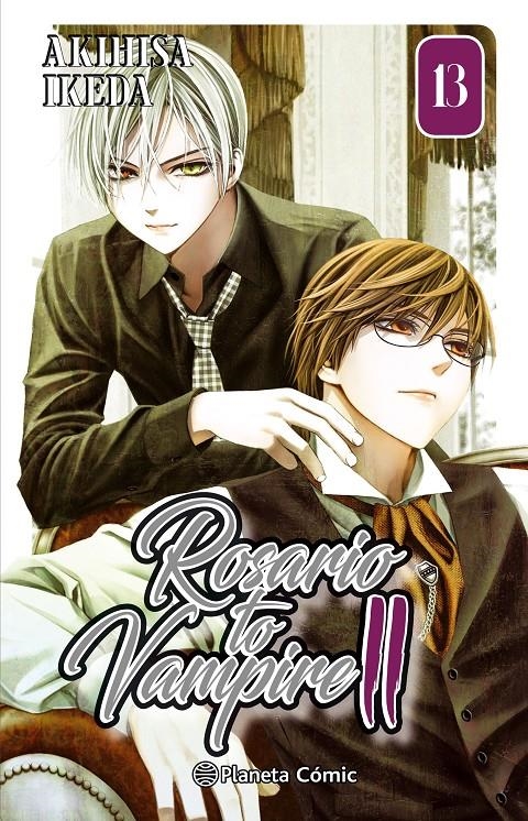ROSARIO TO VAMPIRE II Nº13 (13 DE 14) [RUSTICA] | IKEDA, AKIHISA | Akira Comics  - libreria donde comprar comics, juegos y libros online