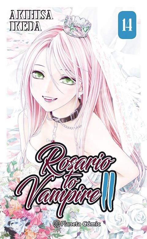 ROSARIO TO VAMPIRE II Nº14 (14 DE 14) [RUSTICA] | IKEDA, AKIHISA | Akira Comics  - libreria donde comprar comics, juegos y libros online