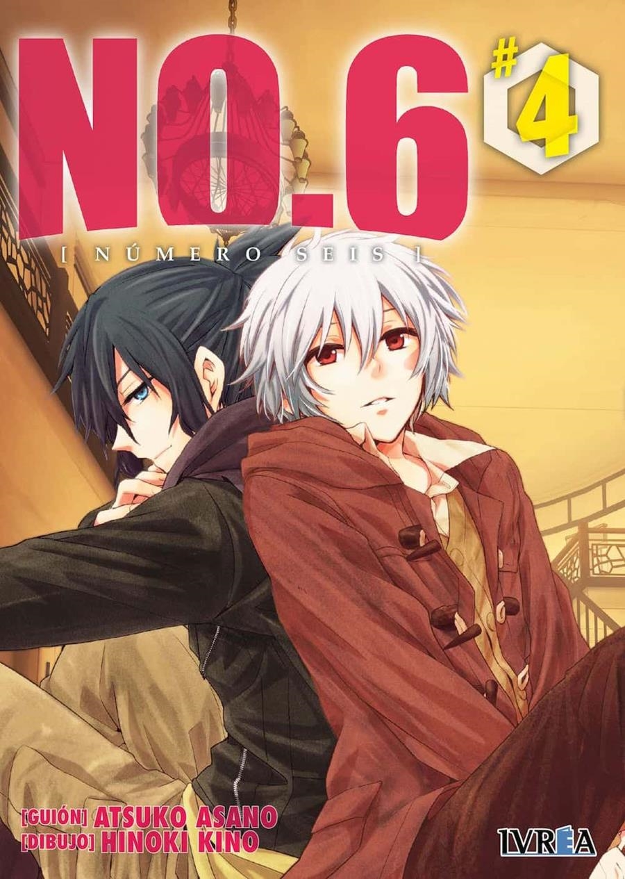 NO.6 Nº04 (NUMERO 6) [RUSTICA] | ASANO, ATSUKO / KINO, HINOKI | Akira Comics  - libreria donde comprar comics, juegos y libros online