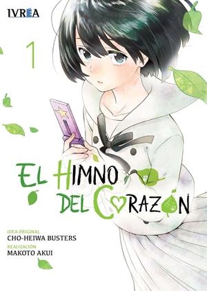 HIMNO DEL CORAZON Nº01 [RUSTICA] | AKUI, MAKOTO | Akira Comics  - libreria donde comprar comics, juegos y libros online