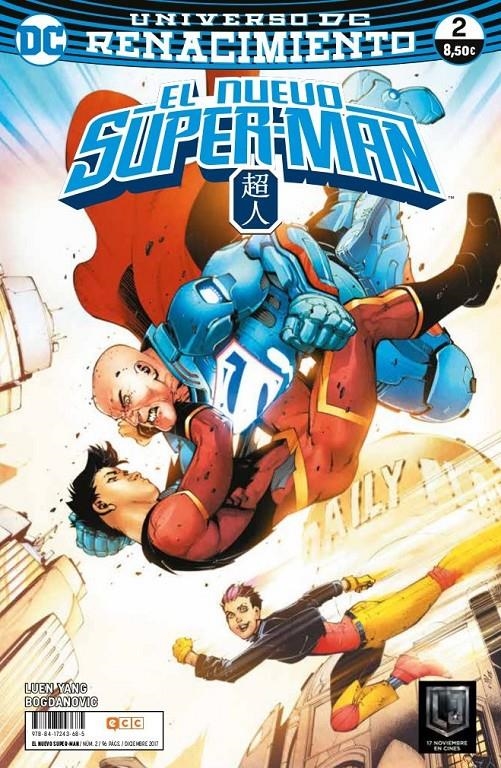 NUEVO SUPER-MAN Nº02, EL (UNIVERSO DC RENACIMIENTO) [RUSTICA] | LUEN YANG, GENE | Akira Comics  - libreria donde comprar comics, juegos y libros online