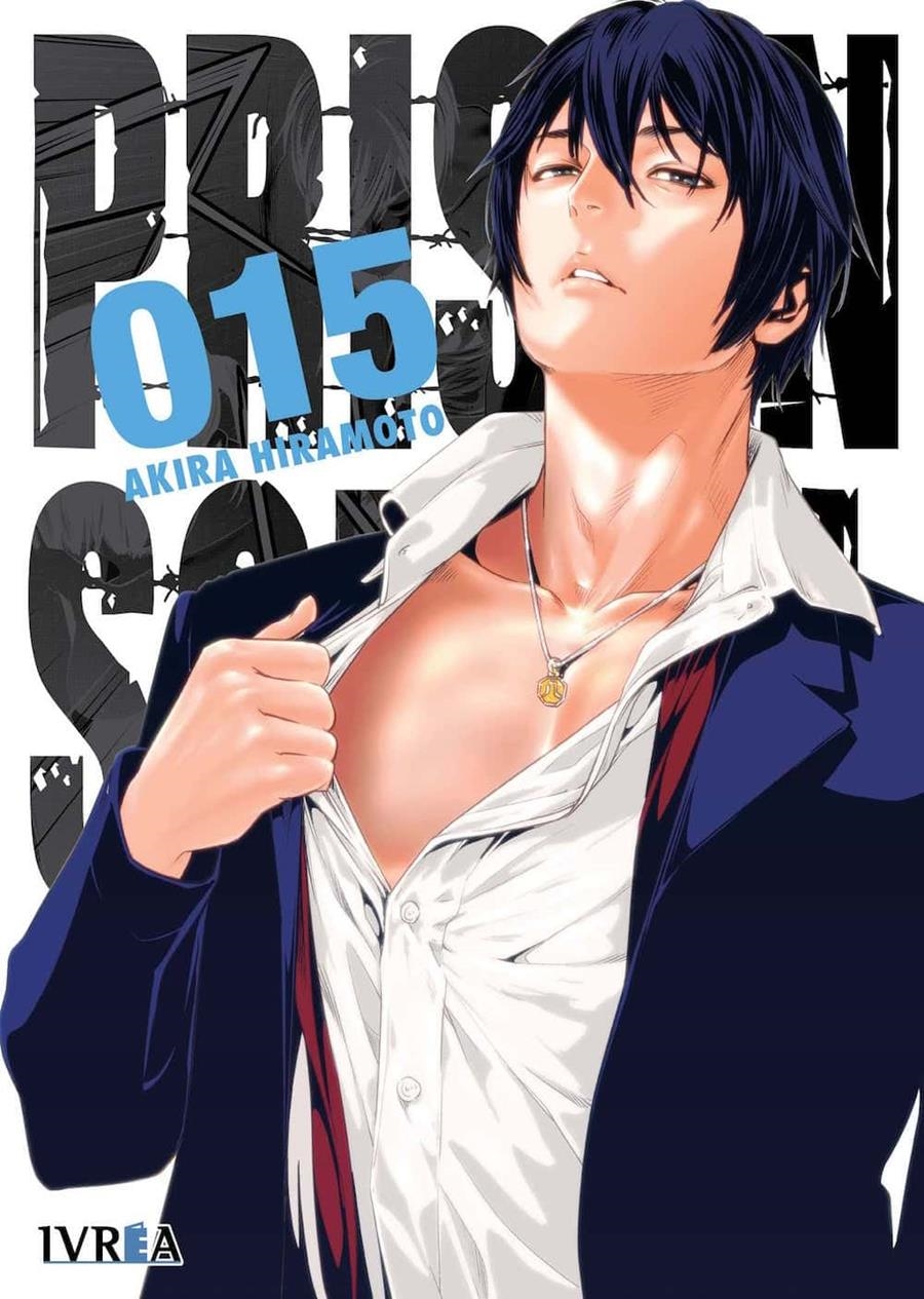 PRISON SCHOOL Nº15 [RUSTICA] | HIRAMOTO, AKIRA | Akira Comics  - libreria donde comprar comics, juegos y libros online