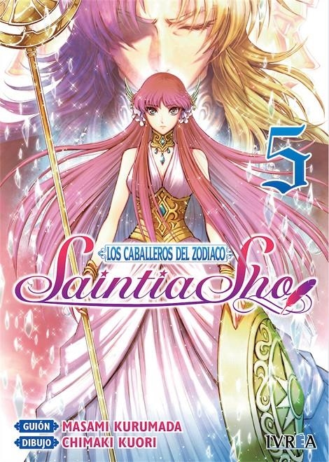 CABALLEROS DEL ZODIACO: SAINTIA SHO Nº05 [RUSTICA] | KURUMADA, MASAMI / KUORI, CHIMAKI | Akira Comics  - libreria donde comprar comics, juegos y libros online