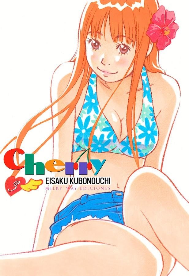 CHERRY Nº03 [RUSTICA] | KUBONOUCHI, EISAKU | Akira Comics  - libreria donde comprar comics, juegos y libros online