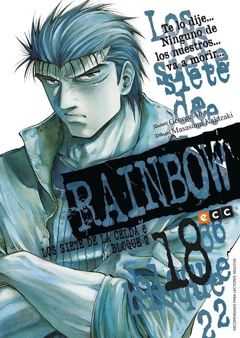 RAINBOW Nº18 [RUSTICA] | ABE, GEORGE | Akira Comics  - libreria donde comprar comics, juegos y libros online
