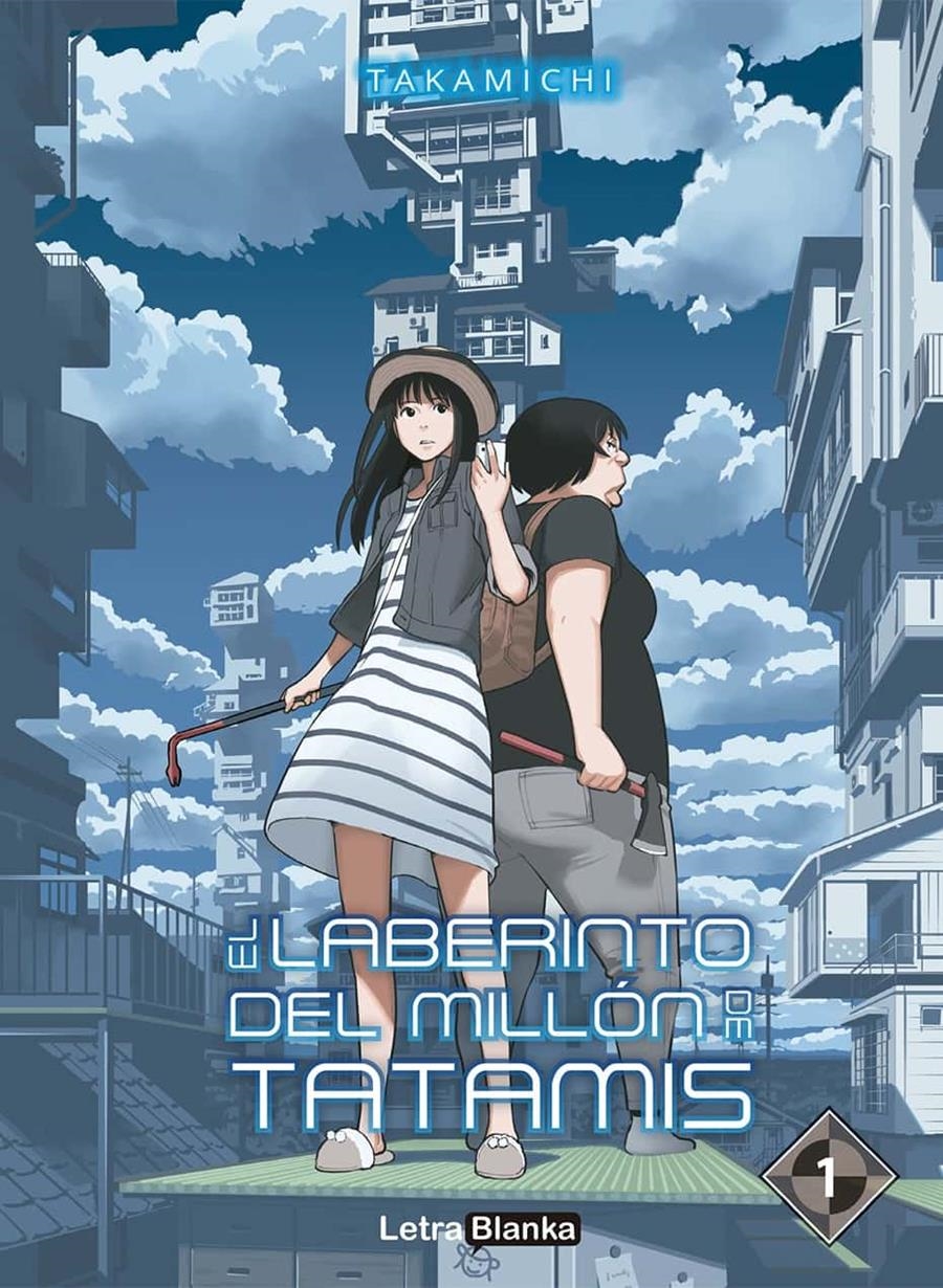 LABERINTO DEL MILLON DE TATAMIS Nº01 [RUSTICA] | TAKAMICHI | Akira Comics  - libreria donde comprar comics, juegos y libros online