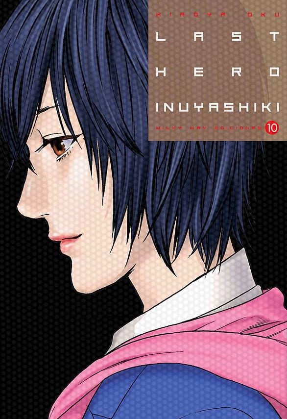 LAST HERO INUYASHIKI VOL.10 [RUSTICA] | OKU, HIROYA | Akira Comics  - libreria donde comprar comics, juegos y libros online