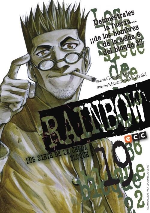 RAINBOW Nº19 [RUSTICA] | ABE, GEORGE | Akira Comics  - libreria donde comprar comics, juegos y libros online