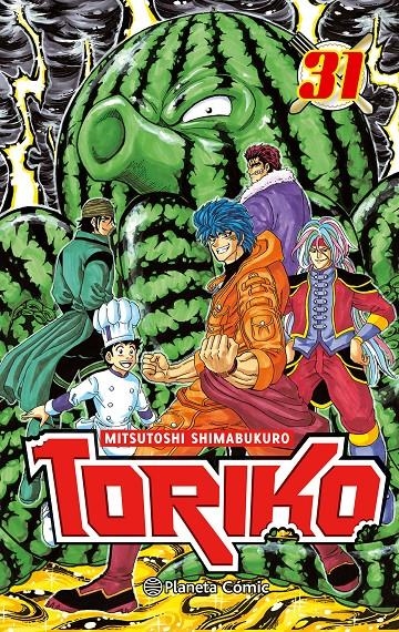 TORIKO Nº31 [RUSTICA] | SHIMABUKURO, MITSUTOSHI | Akira Comics  - libreria donde comprar comics, juegos y libros online
