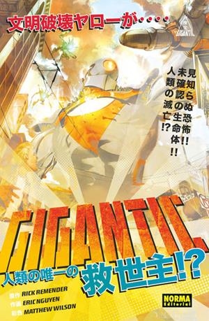 GIGANTIC [CARTONE] | REMENDER, RICK / WILSON, MATTHEW | Akira Comics  - libreria donde comprar comics, juegos y libros online