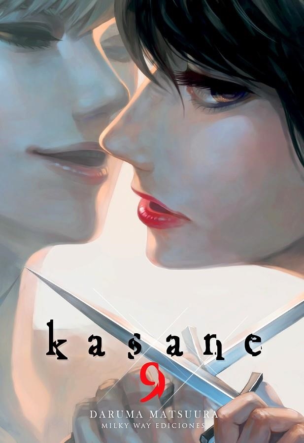 KASANE Nº09 [RUSTICA] | MATSUURA, DARUMA | Akira Comics  - libreria donde comprar comics, juegos y libros online