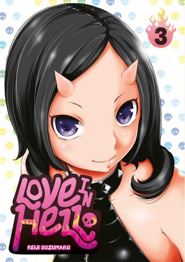 LOVE IN HELL Nº03 [RUSTICA] | SUZUMARU | Akira Comics  - libreria donde comprar comics, juegos y libros online