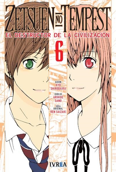 ZETSUEN NO TEMPEST Nº06 [RUSTICA] | SHIRODAIRA, KYO / SANO, ARIHIDE | Akira Comics  - libreria donde comprar comics, juegos y libros online