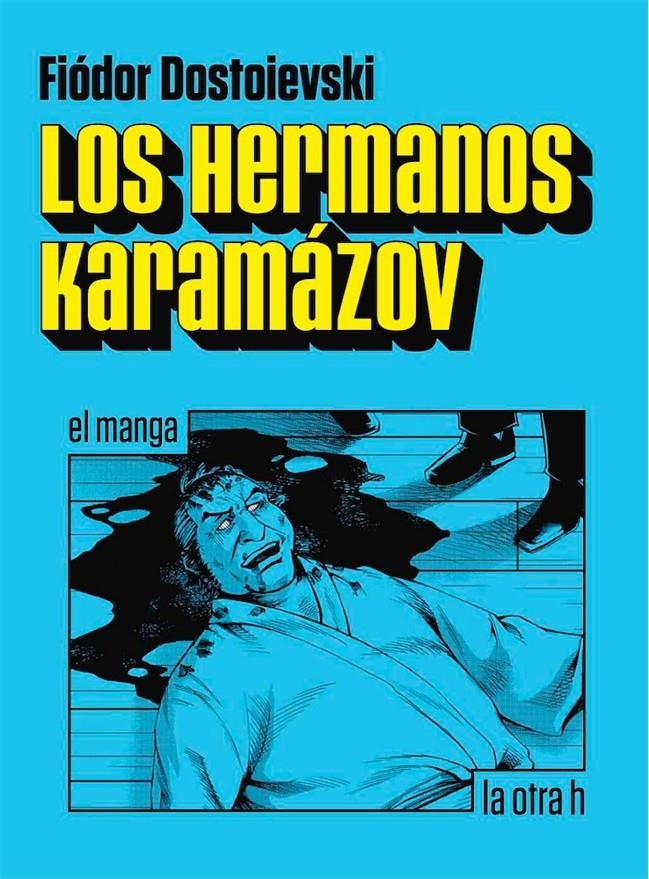 HERMANOS KARAMAZOV, LOS (EL MANGA) [RUSTICA] | DOSTOIEVSKI, FIODOR | Akira Comics  - libreria donde comprar comics, juegos y libros online