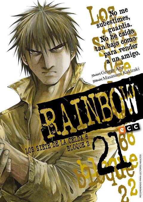 RAINBOW Nº21 [RUSTICA] | ABE, GEORGE | Akira Comics  - libreria donde comprar comics, juegos y libros online