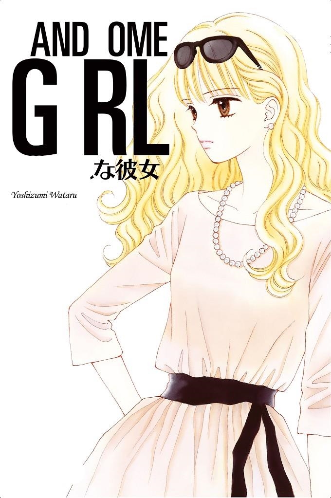 HANDSOME GIRL Nº05 (5 DE 5) [RUSTICA] | YOSHIZUMI, WATARU | Akira Comics  - libreria donde comprar comics, juegos y libros online