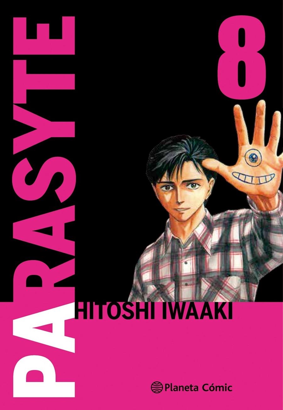 PARASYTE Nº08 (8 DE 8) [RUSTICA] | IWAAKI, HITOSHI | Akira Comics  - libreria donde comprar comics, juegos y libros online