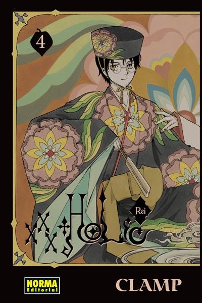 XXXHOLIC REI Nº04 [RUSTICA] | CLAMP | Akira Comics  - libreria donde comprar comics, juegos y libros online