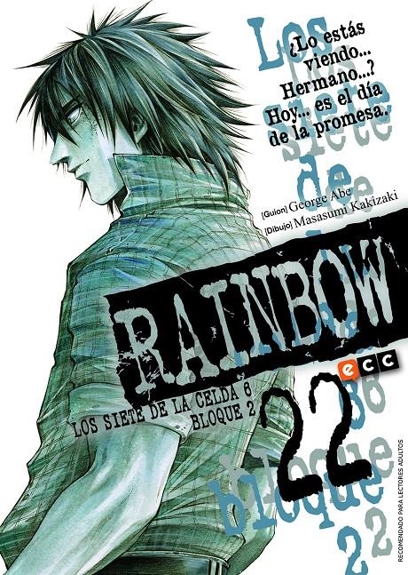 RAINBOW Nº22 [RUSTICA] | ABE, GEORGE | Akira Comics  - libreria donde comprar comics, juegos y libros online