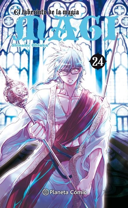 MAGI EL LABERINTO DE LA MAGIA Nº24 [RUSTICA] | OHTAKA, SHINOBU | Akira Comics  - libreria donde comprar comics, juegos y libros online