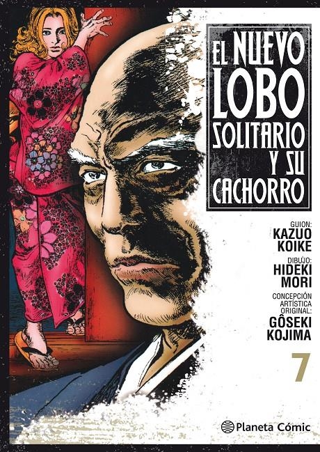 NUEVO LOBO SOLITARIO Y SU CACHORRO Nº07 [RUSTICA] | KOIKE / MORI | Akira Comics  - libreria donde comprar comics, juegos y libros online