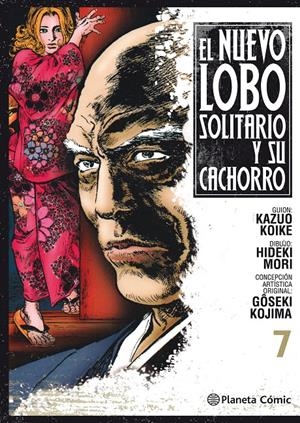 NUEVO LOBO SOLITARIO Y SU CACHORRO Nº07 [RUSTICA] | KOIKE, KAZUO / MORI | Akira Comics  - libreria donde comprar comics, juegos y libros online