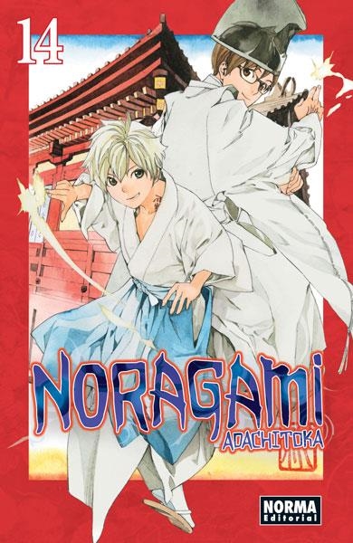 NORAGAMI Nº14 [RUSTICA] | ADACHITOKA | Akira Comics  - libreria donde comprar comics, juegos y libros online