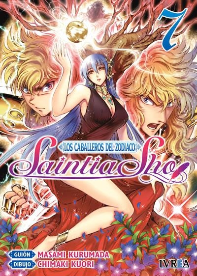 CABALLEROS DEL ZODIACO: SAINTIA SHO Nº07 [RUSTICA] | KURUMADA, MASAMI / KUORI, CHIMAKI | Akira Comics  - libreria donde comprar comics, juegos y libros online