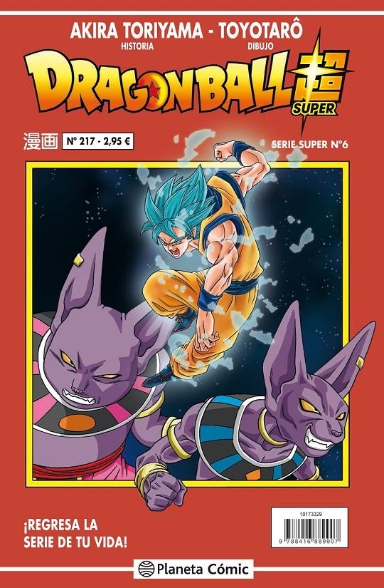 DRAGON BALL SUPER Nº06 (SERIE ROJA Nº217) [RUSTICA] | TORIYAMA, AKIRA | Akira Comics  - libreria donde comprar comics, juegos y libros online